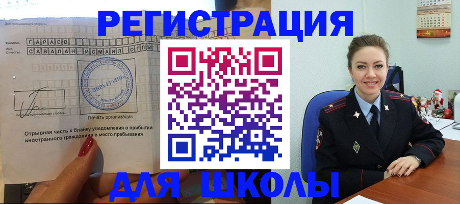 пропишу в квартире в Обояни